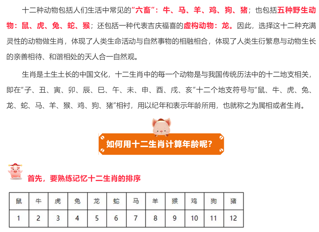 29 29.png?v=1762383310847