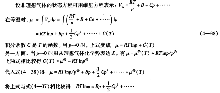 pagenumber_ebook=106,pagenumber_book=96