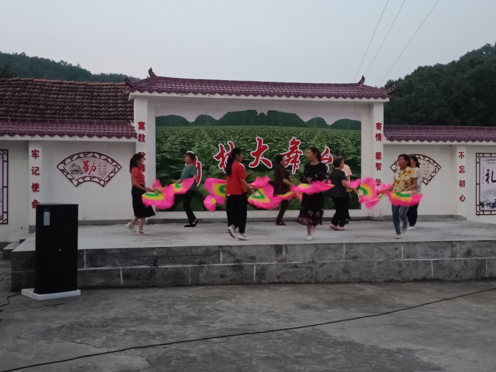 IMG20190911185718.jpg
