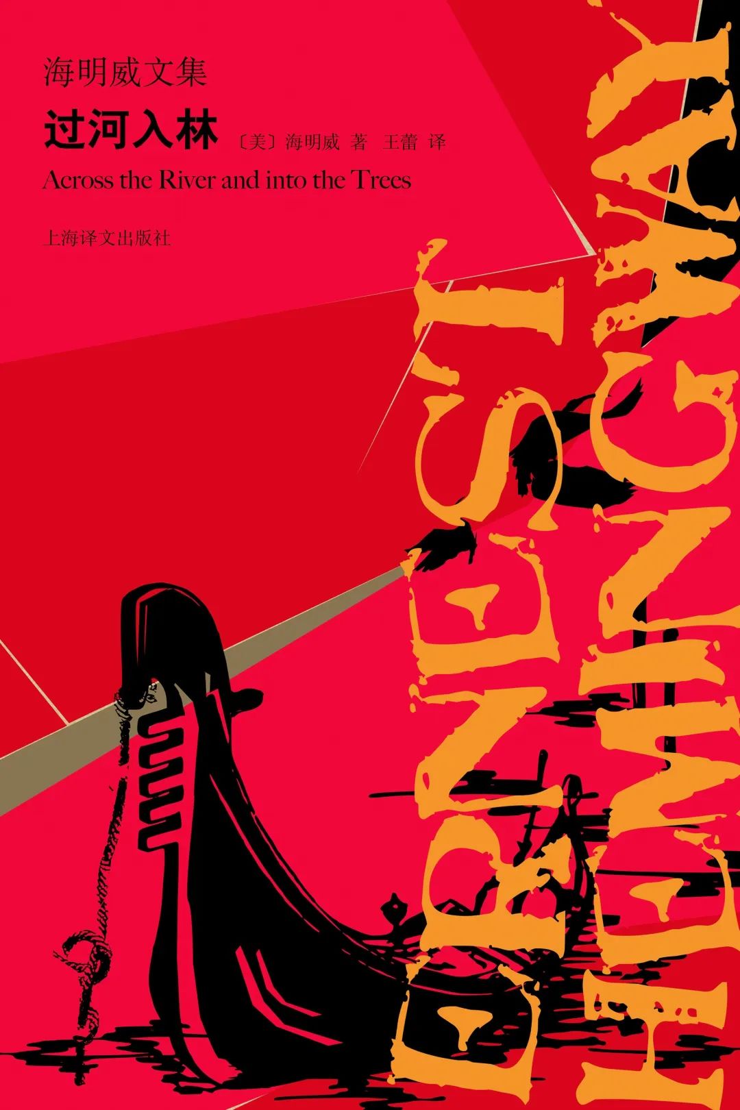 640 640.jpg?v=1763579658014