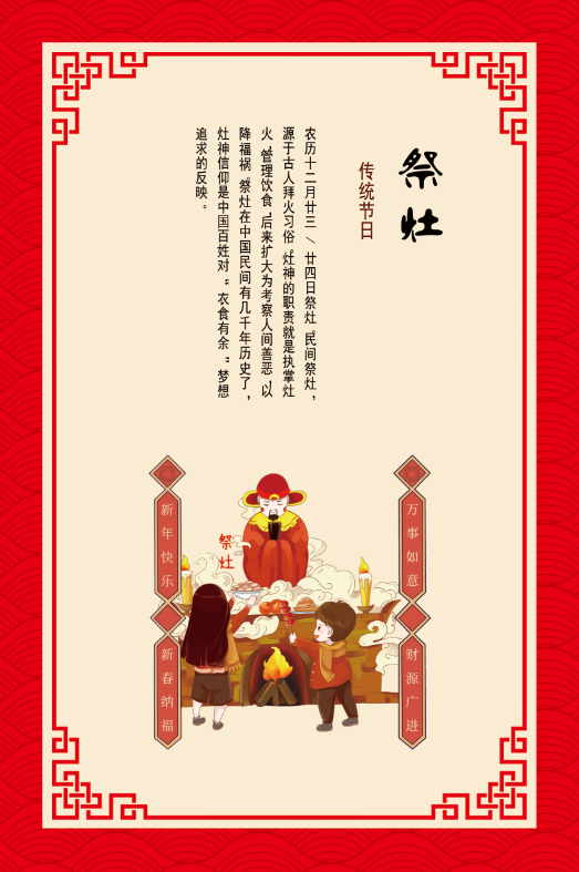 3 3.png?v=1763318921483