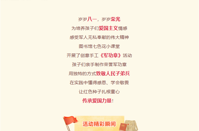 image.png?v=1786659384029