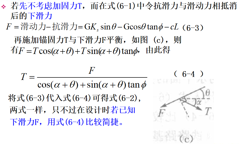 QQ图片20190504113110.png