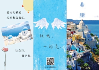 pagenumber_ebook=193,pagenumber_book=185