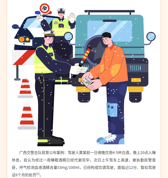 image.png?v=1790554619612
