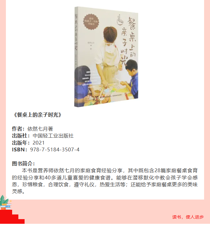 image.png?v=1762126144843