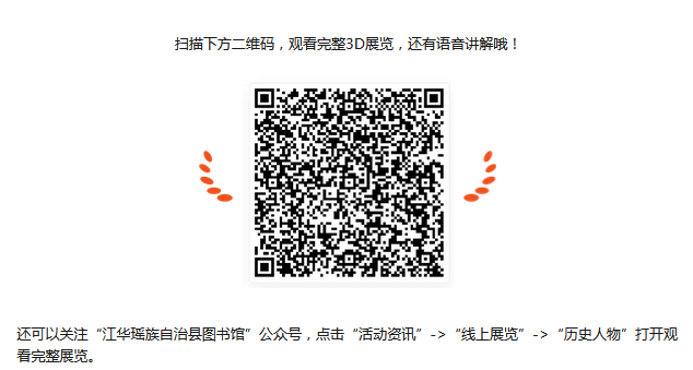 图片.png?v=1732512668128