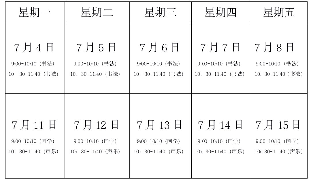 截屏2022-06-30 16.32.09 截屏2022-06-30 16.32.09.png