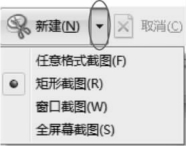 pagenumber_ebook=330,pagenumber_book=319