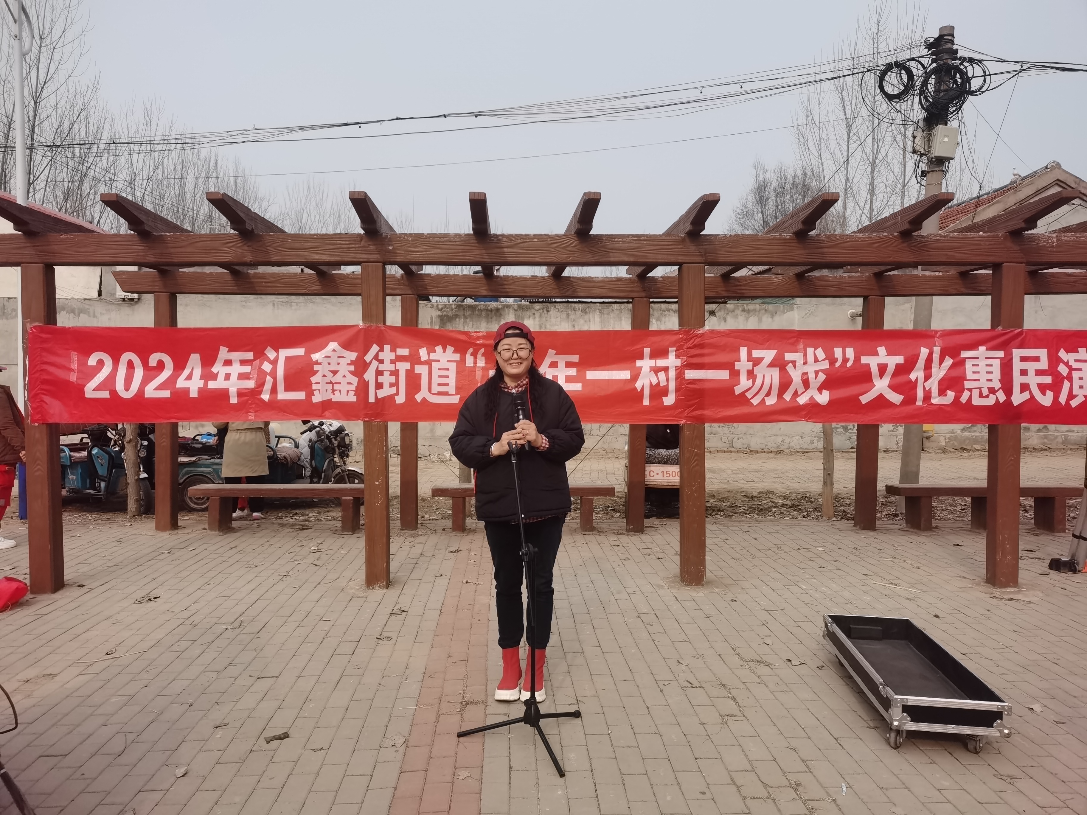 微信图片_20240307111202.jpg