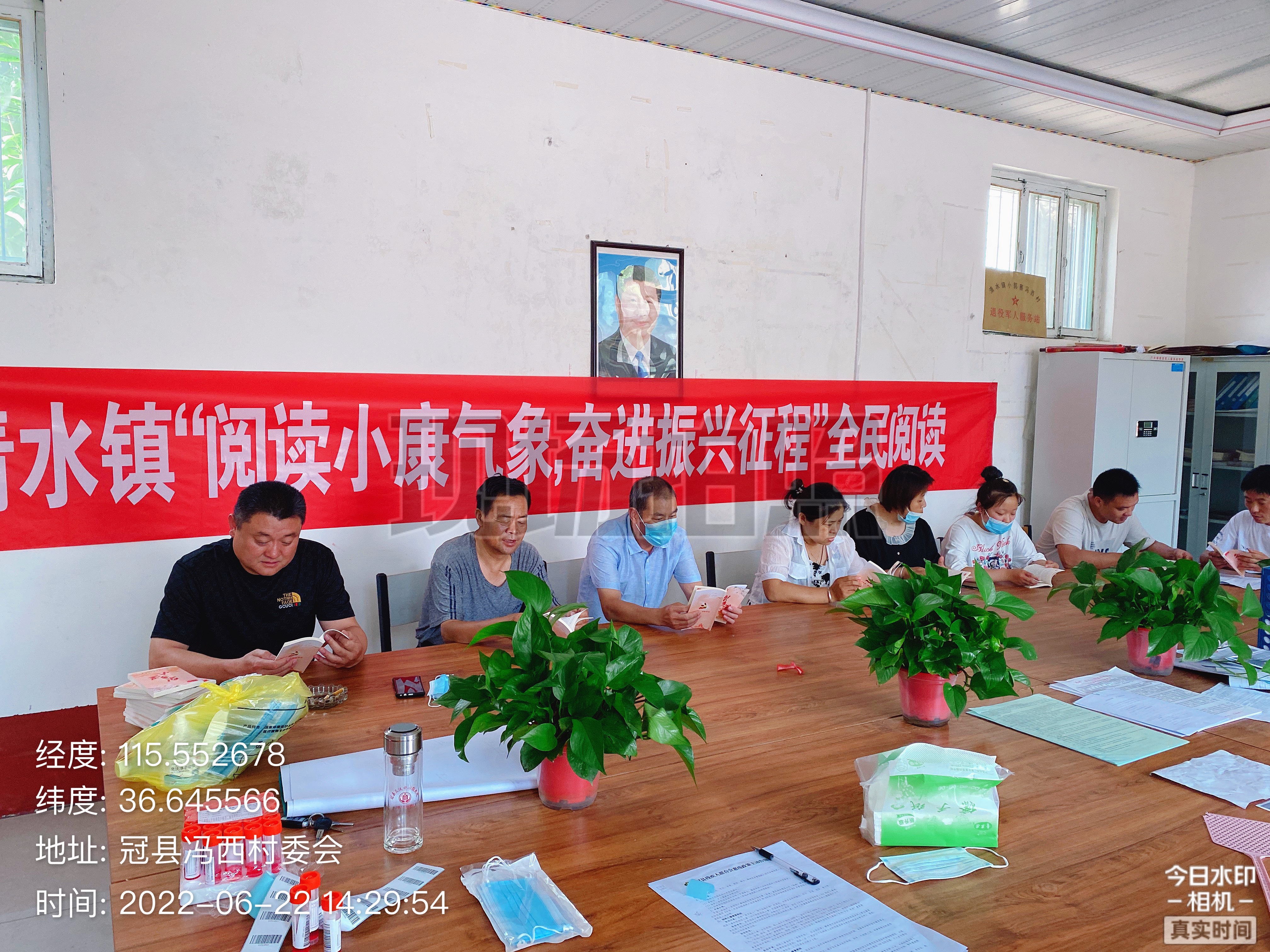 微信图片_20220623095610.jpg