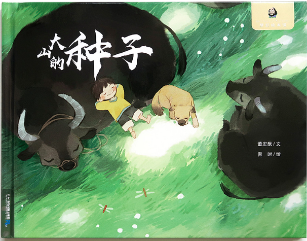 图片2 图片2.png?v=1772875393056