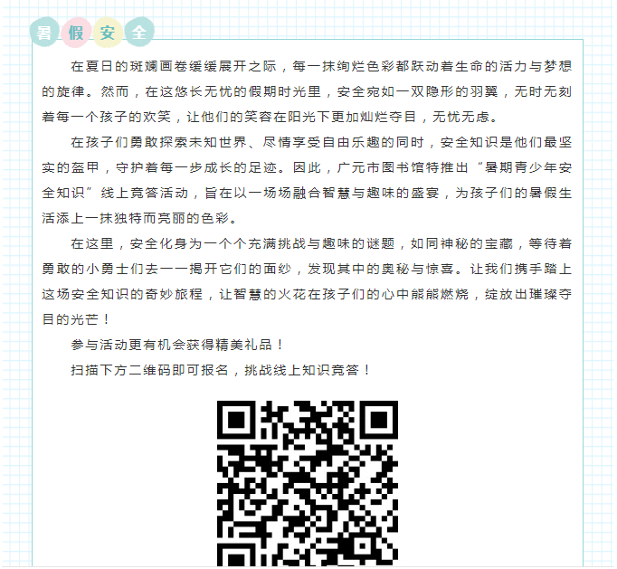 02 02.png?v=1762884307931