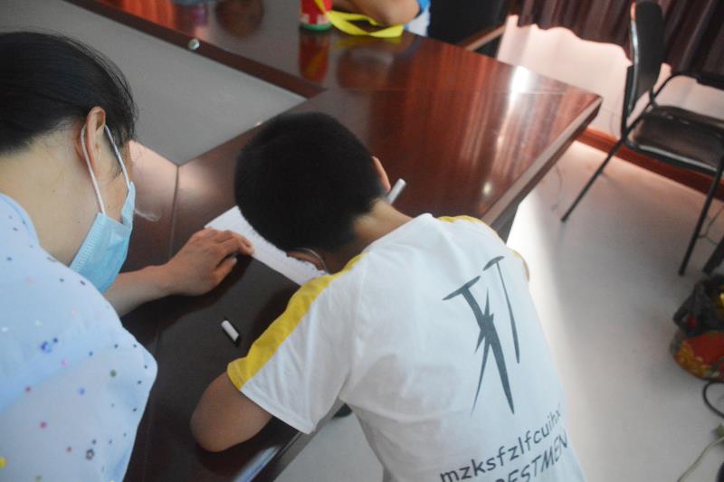 微信图片_202007281027051 微信图片_202007281027051.jpg