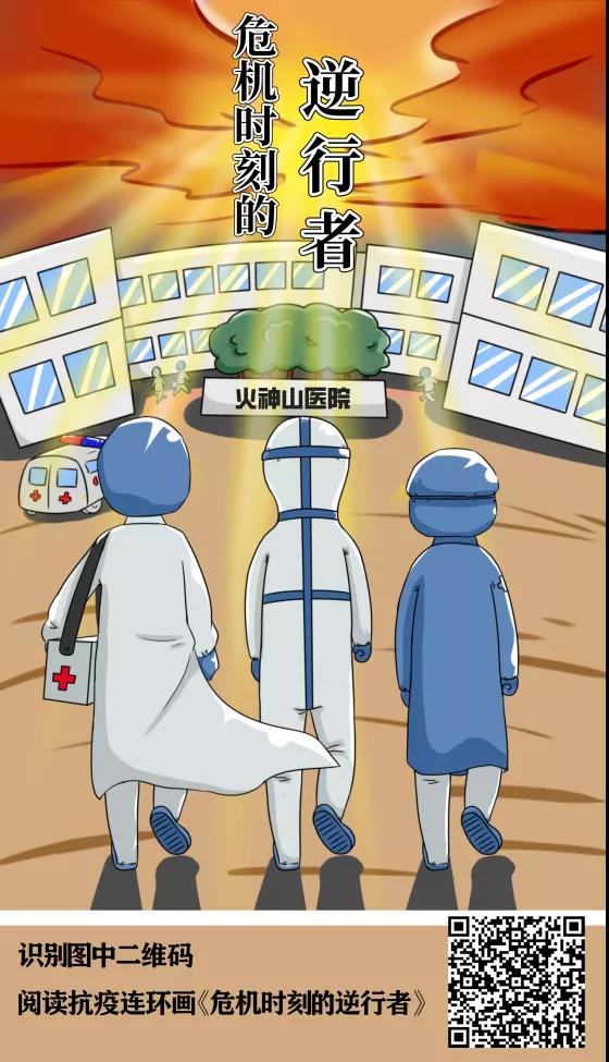 微信图片_20200512150857 微信图片_20200512150857.jpg?v=1764562533920