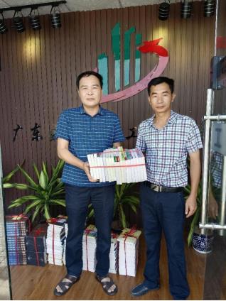 33ae6420696cd4f5de6cefdc928b8bc 33ae6420696cd4f5de6cefdc928b8bc.jpg?v=1765786429141