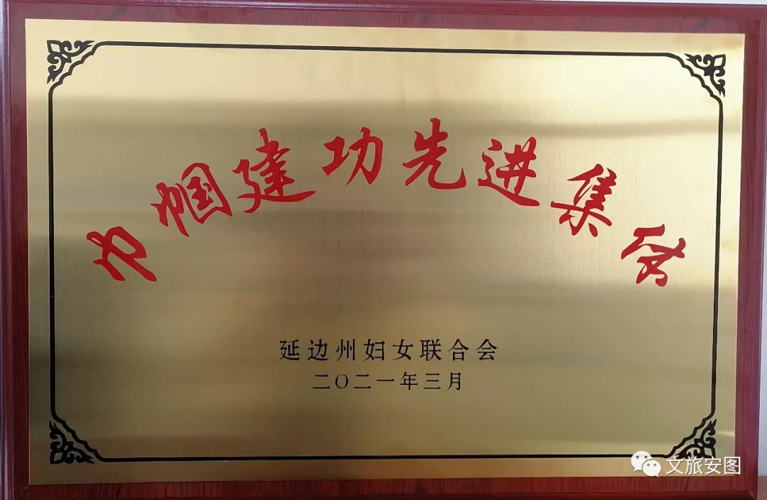 781.webp 781.webp.jpg