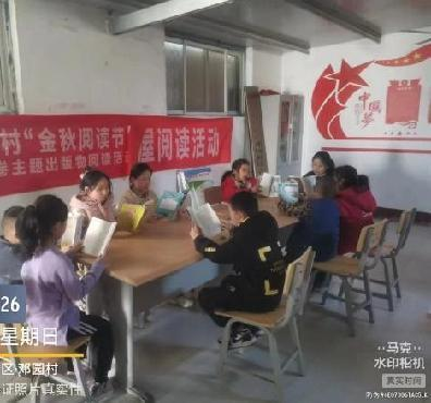 图片2.png