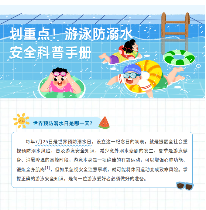 image.png?v=1785019567600