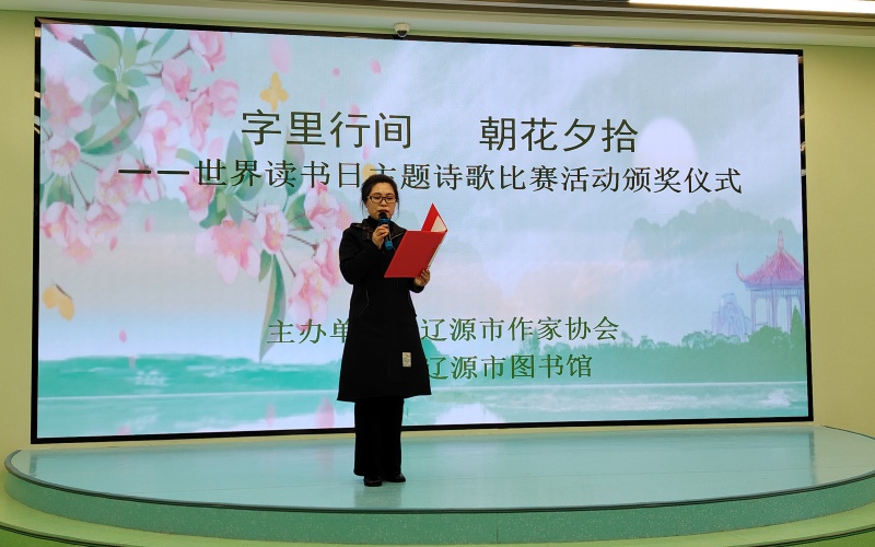 微信图片_20250421095253 微信图片_20250421095253.jpg