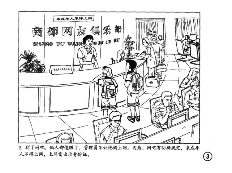 origin933a14b49964b96dc3ab743b93aca6c7