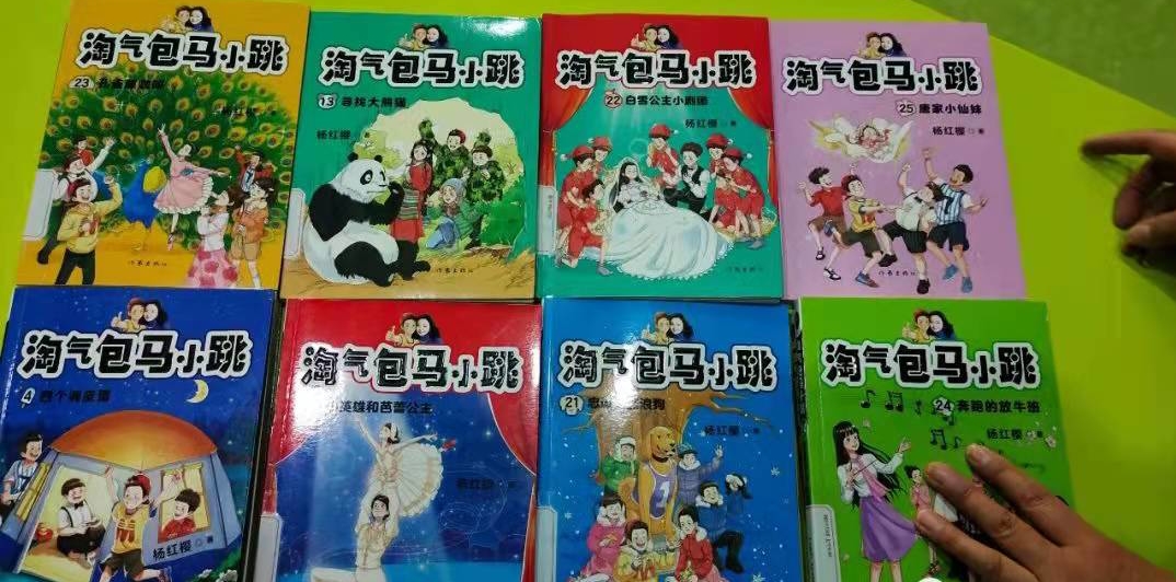 微信图片_20211217171026_看图王 微信图片_20211217171026_看图王.jpg?v=1762323972979