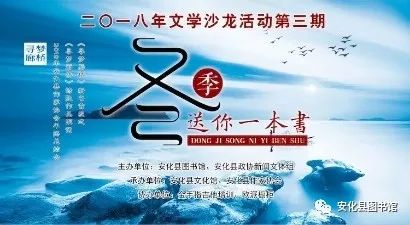 微信图片_20181225093324 微信图片_20181225093324.jpg?v=1781935413766
