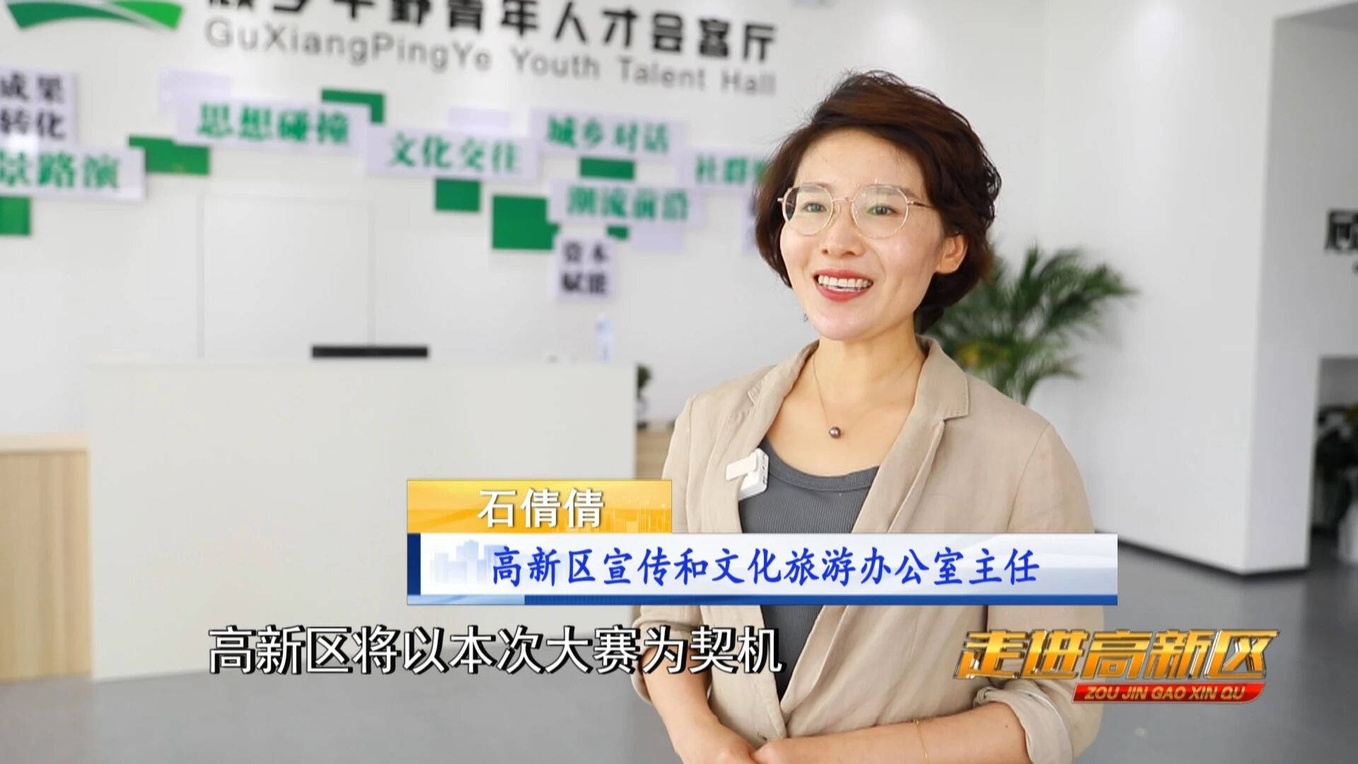 微信图片_2026-08-29_131825_718jpg