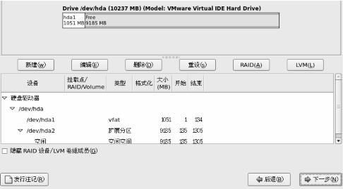 pagenumber_ebook=14,pagenumber_book=5