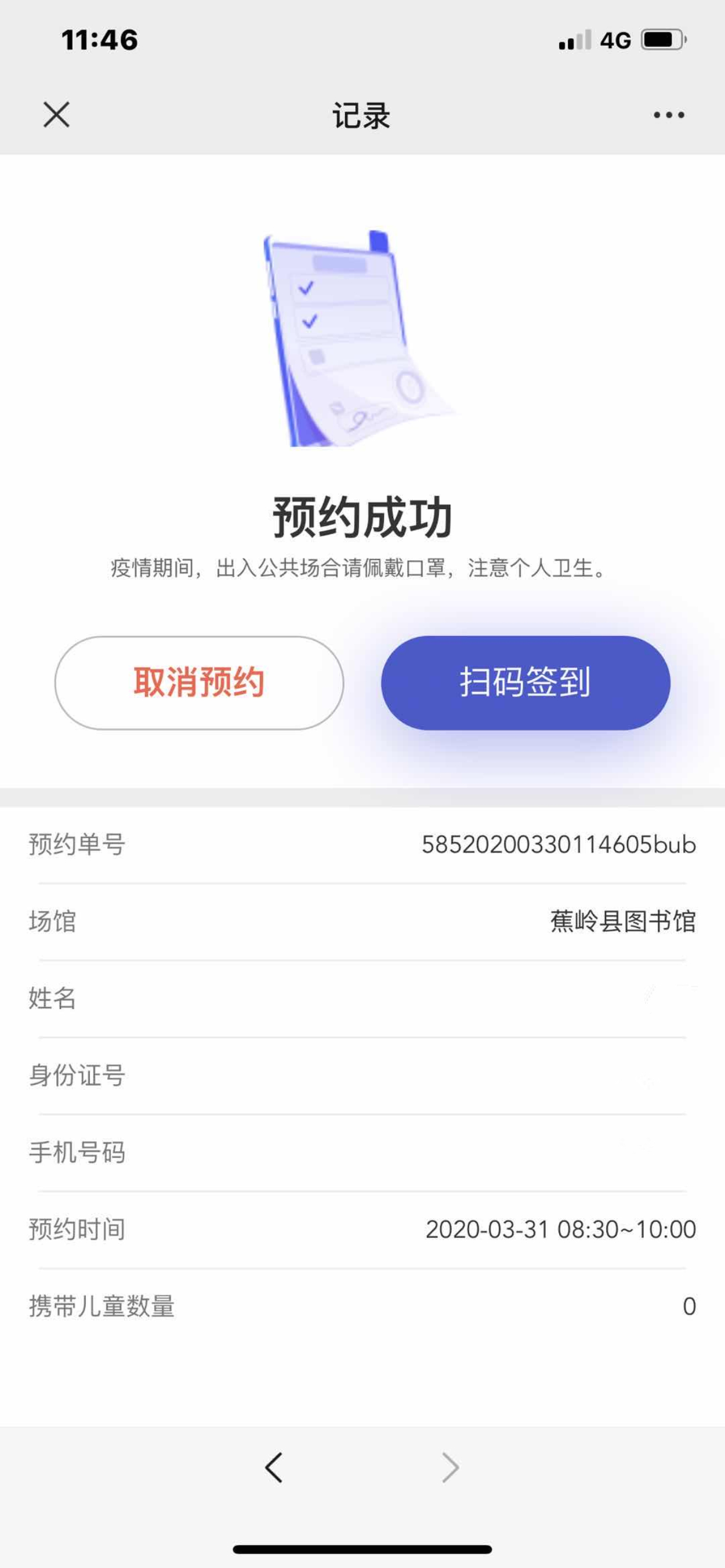 4 4.jpg?v=1765891283671