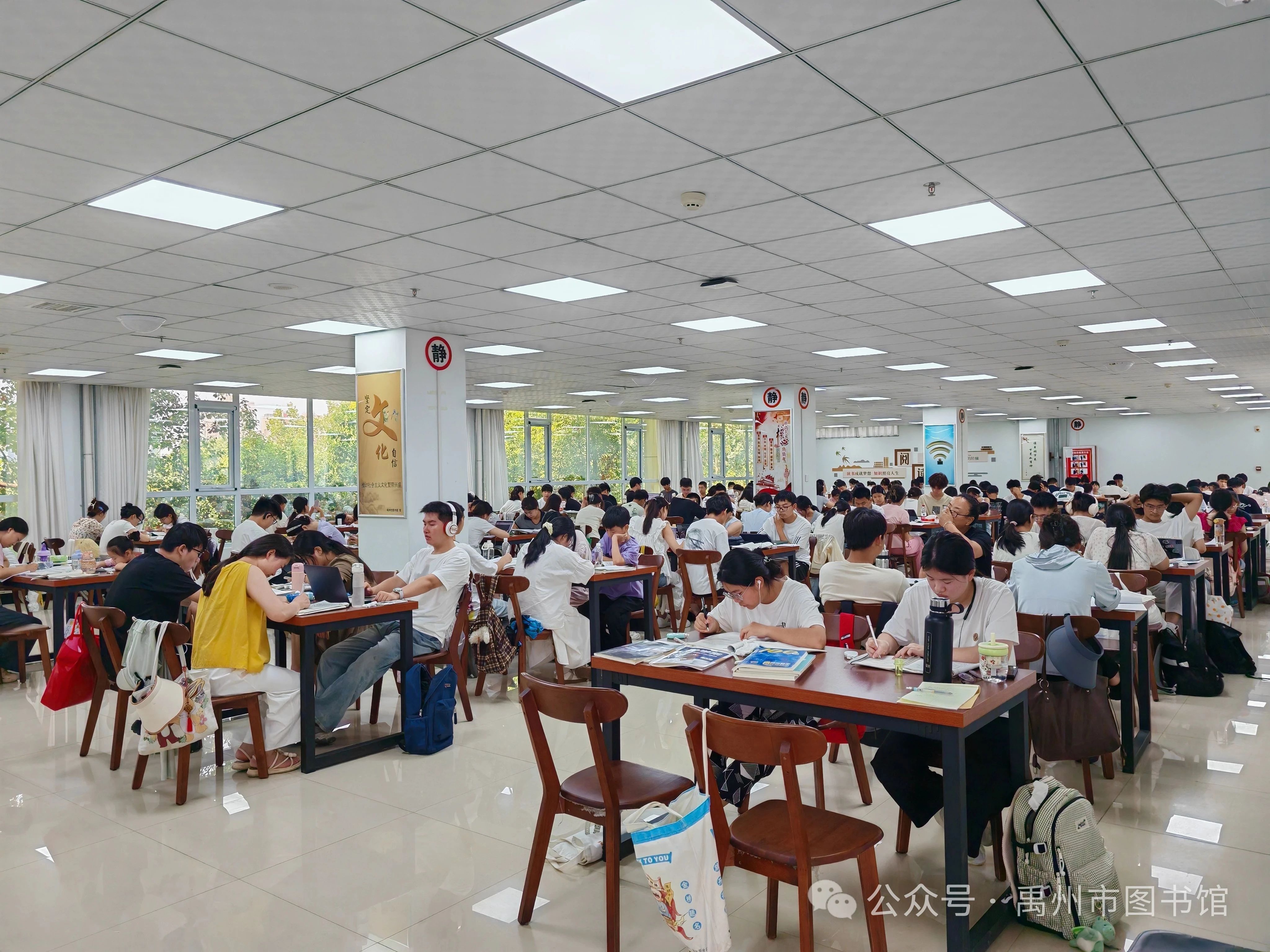 微信图片_2025-07-17_173208_028 微信图片_2025-07-17_173208_028.jpg