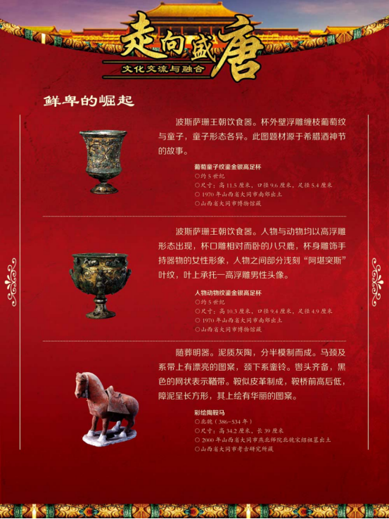 image.png?v=1749219116798