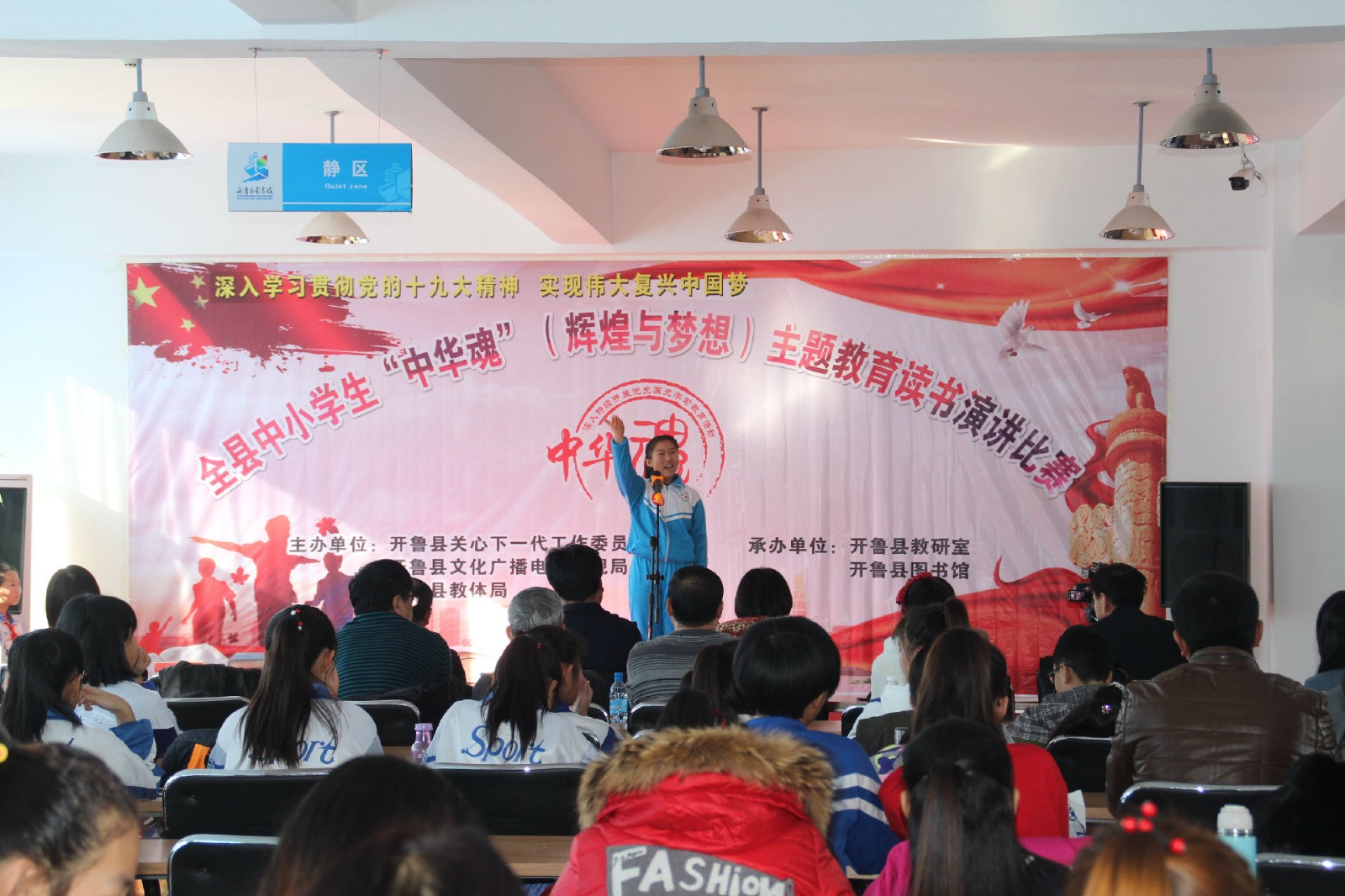 20171120110536_dl8an7ovub