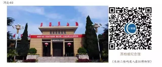 微信图片_20200303091500 微信图片_20200303091500.jpg?v=1764562531101