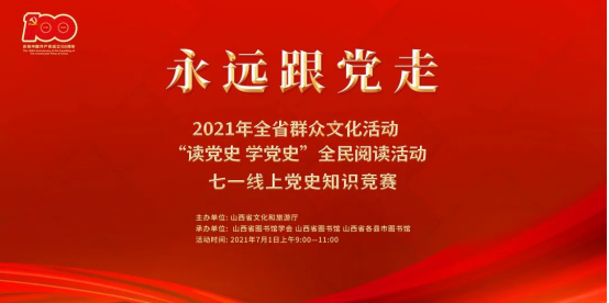 微信截图_20210628090712 微信截图_20210628090712.png?v=1763879018170