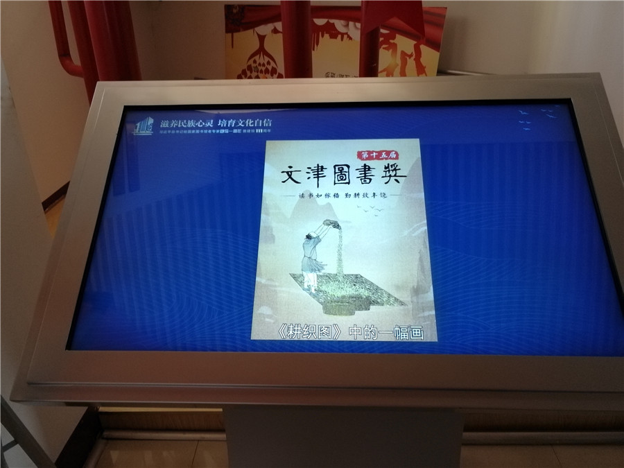 微信图片_20201227154256 微信图片_20201227154256.jpg?v=1762324177995