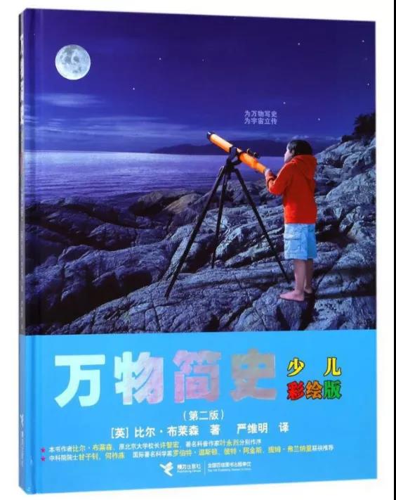 微信图片_20210929102718 微信图片_20210929102718.jpg?v=1764490394046