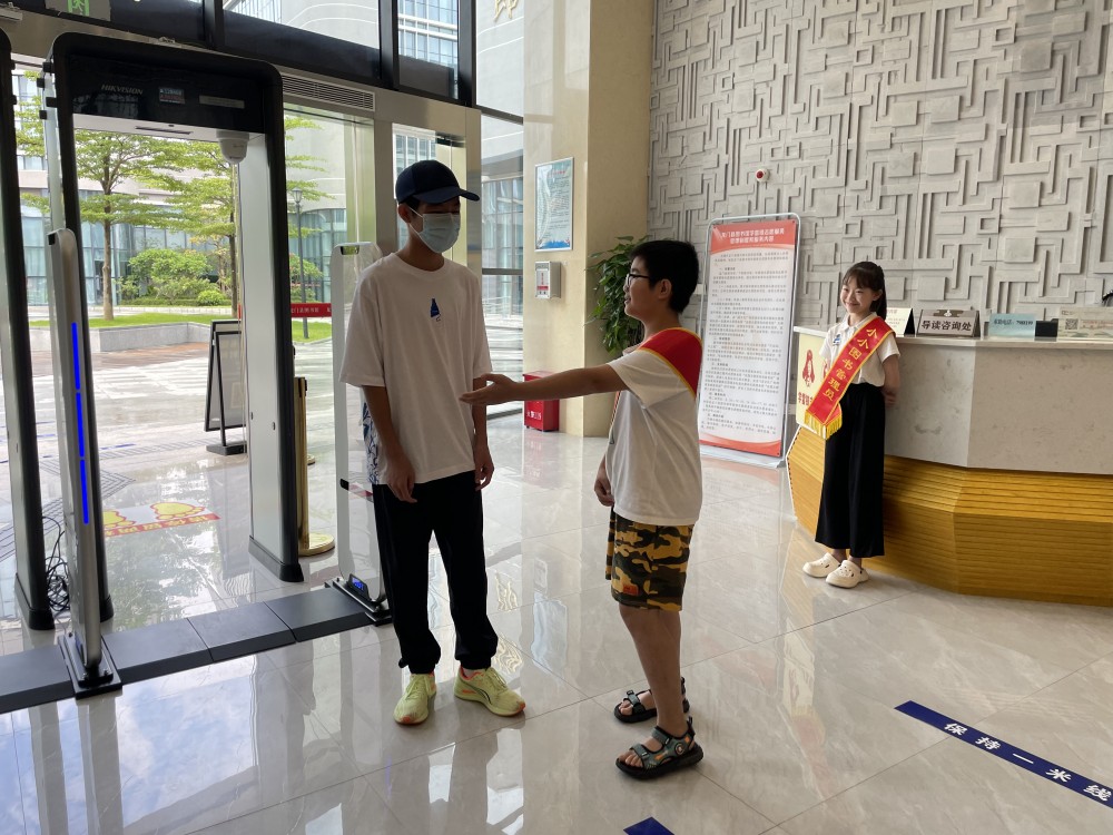 20230719-114258(7)(1)