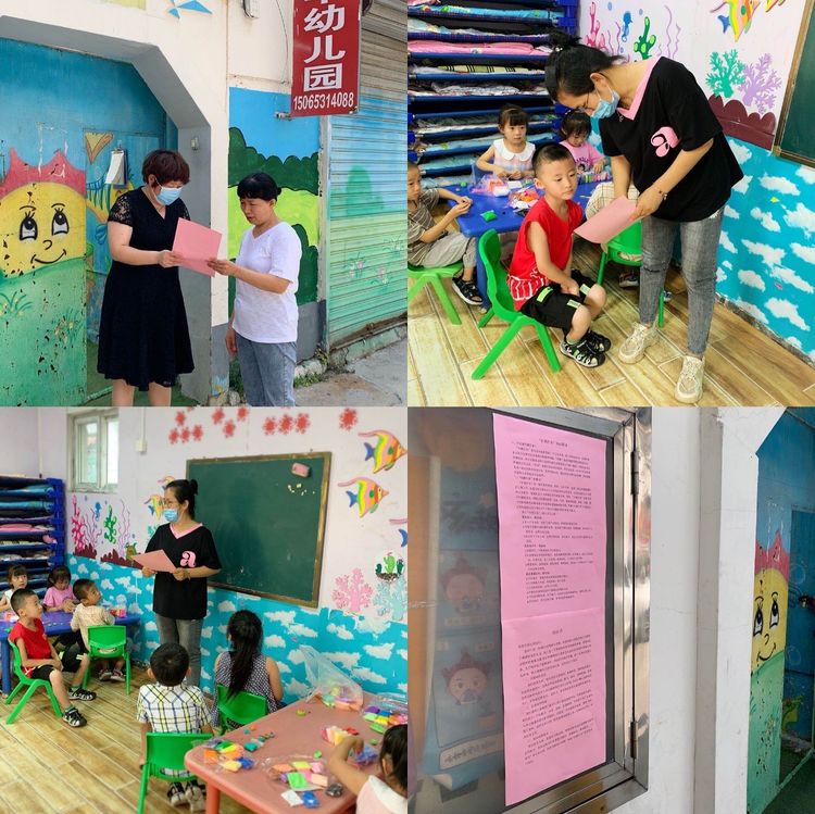 微信图片_20200715160300 微信图片_20200715160300.jpg