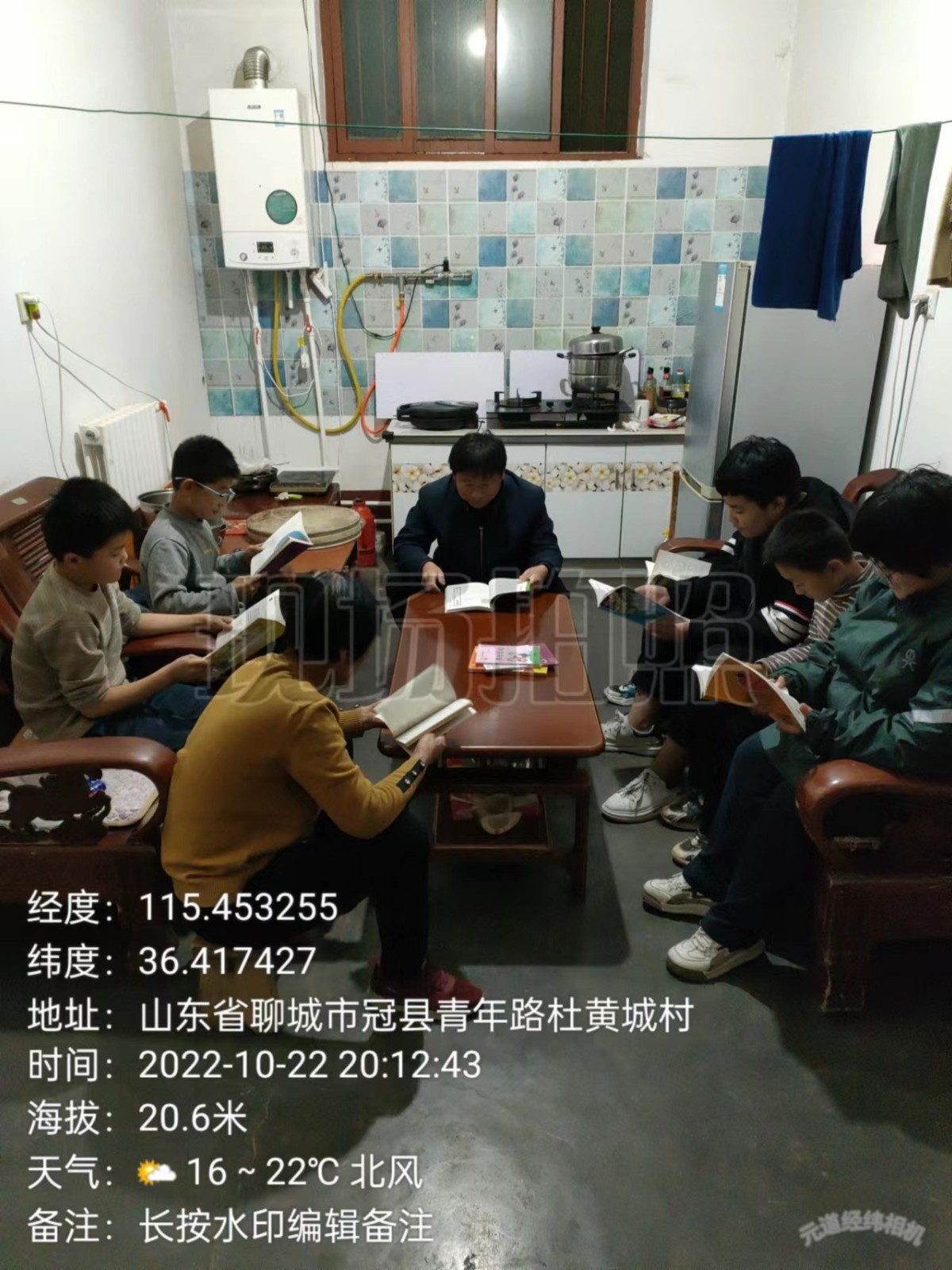杜黄城2.jpg
