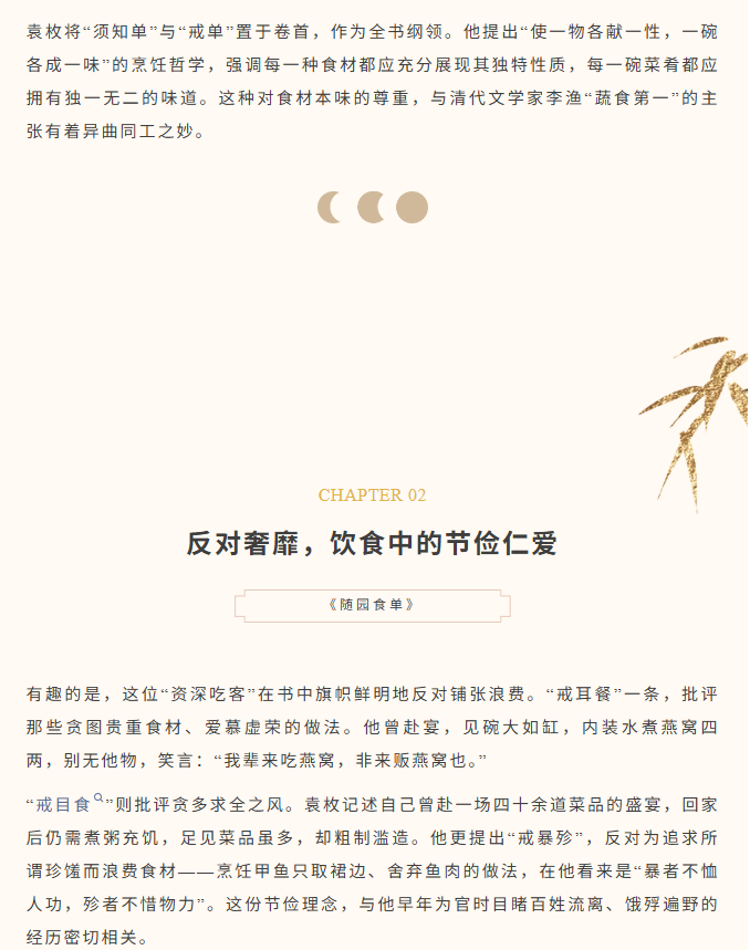 image.png?v=1776204711883