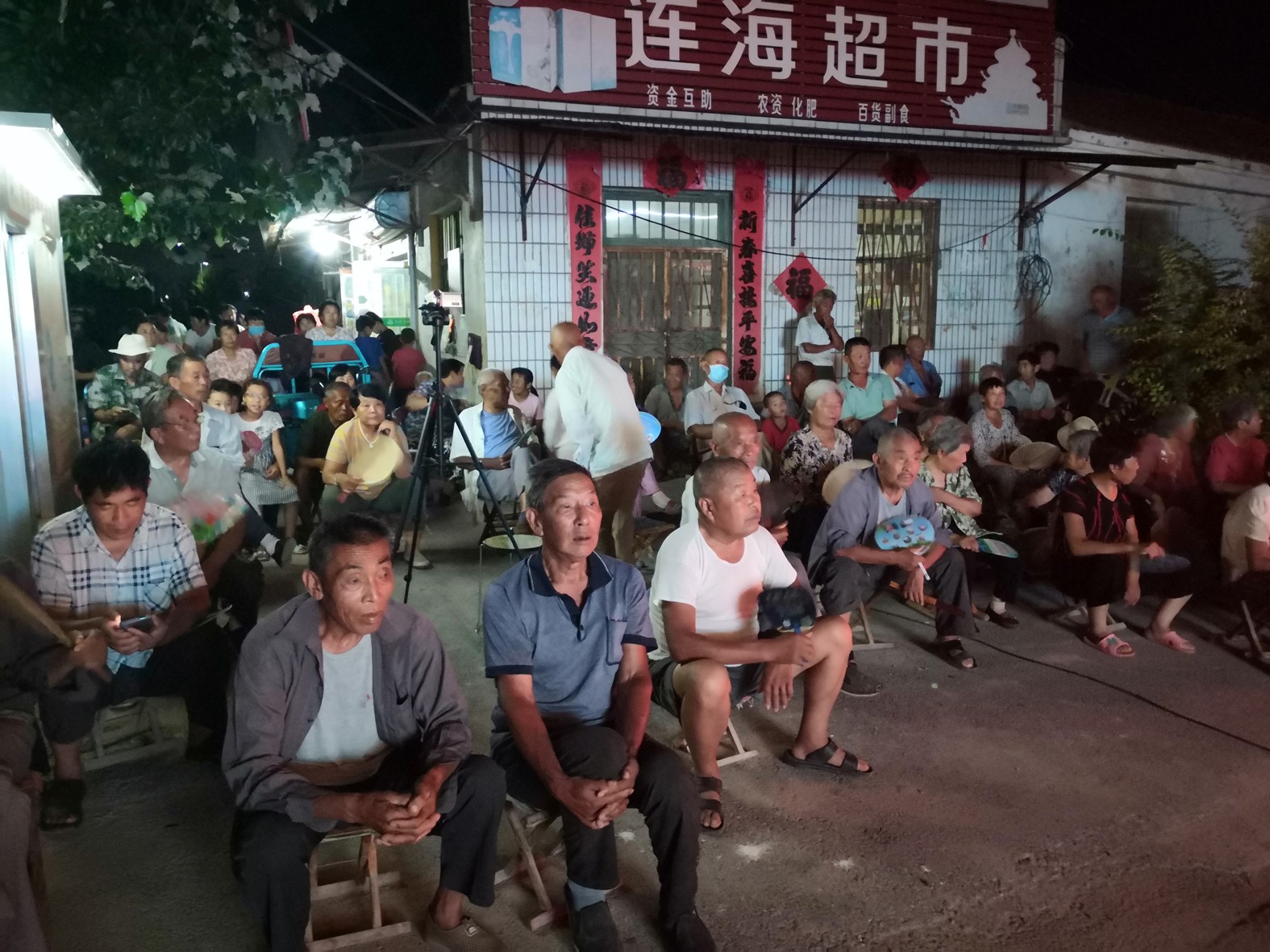 于集镇连海村 (2)