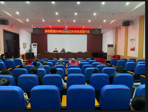 微信图片_20230830154819.png