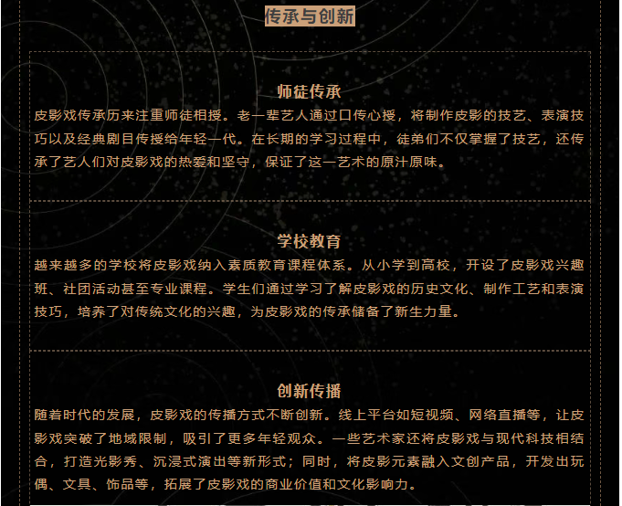 image.png?v=1751558715458