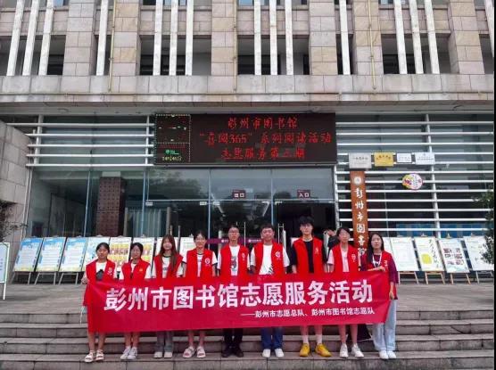 微信图片_20240808150418 微信图片_20240808150418.jpg?v=1765784282490