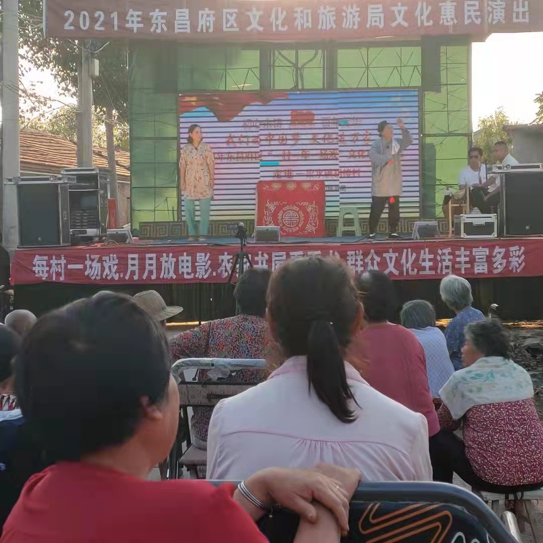 e7451d990b5284ba482e03d954d6fb0