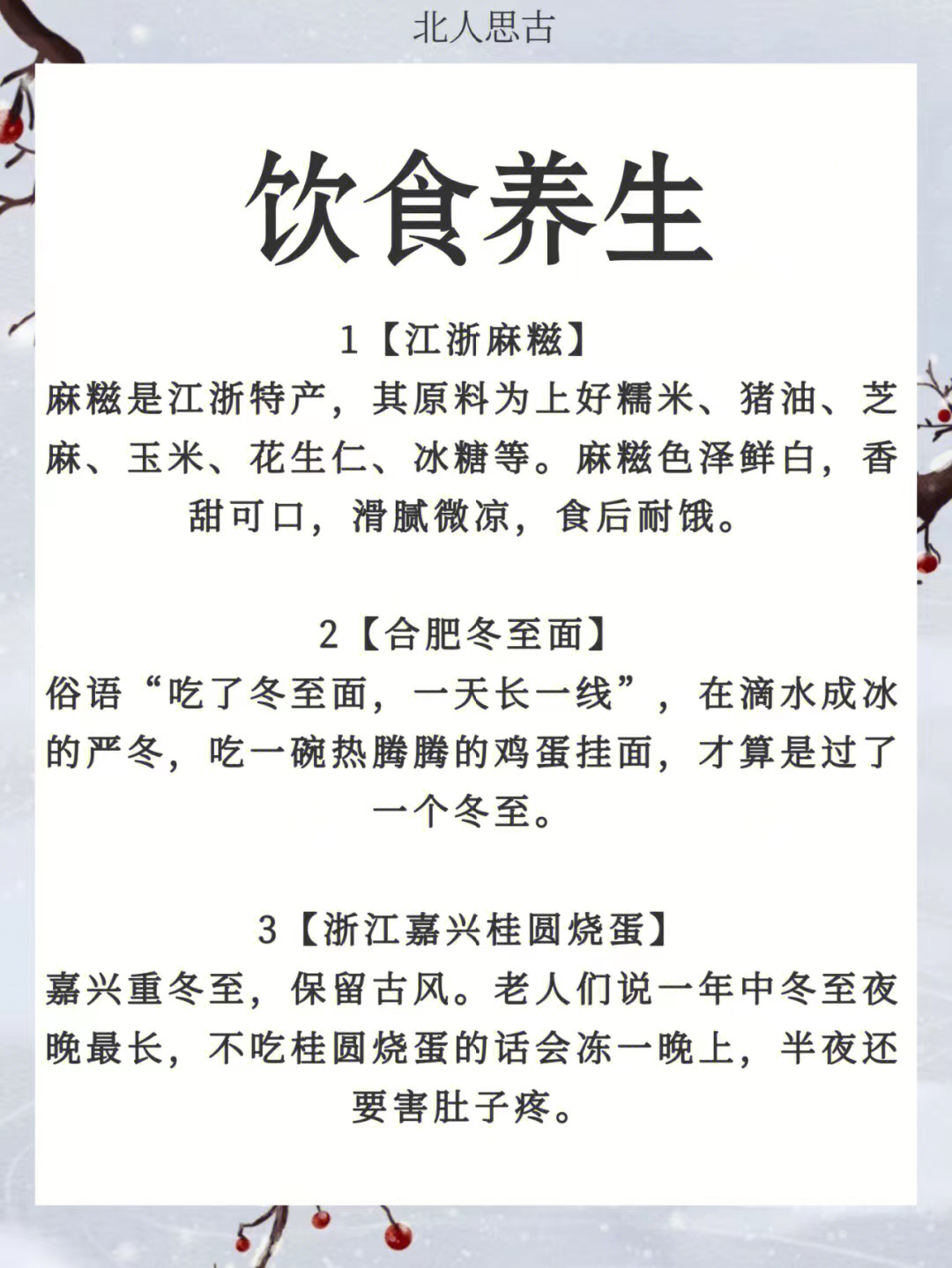 微信图片_202211181319563