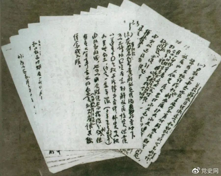微信图片_20210513101154.jpg