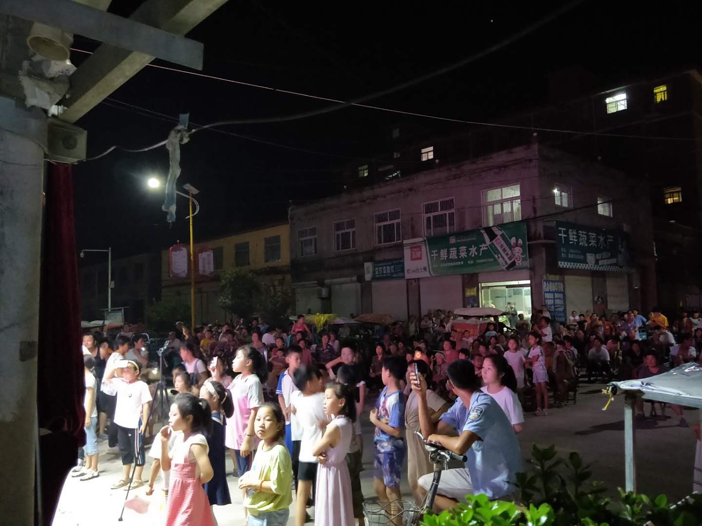 赵梁堂22 (2) 赵梁堂22 (2).jpg