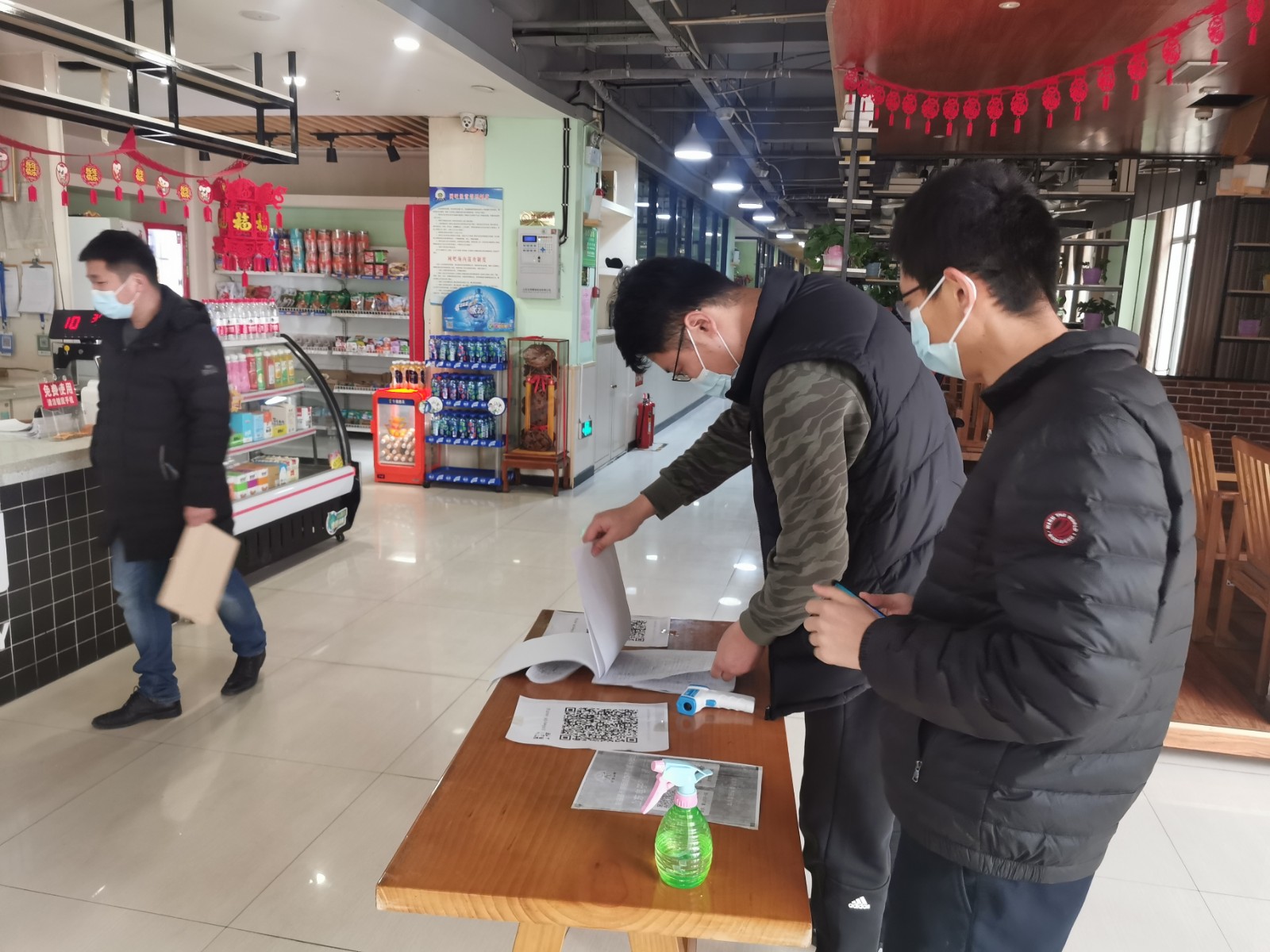 微信图片_20210128110652